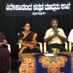 ಸಾಮೂಹಿಕ ಹುಟ್ಟುಹಬ್ಬ (ಎಪ್ರಿಲ್, ಮೇ, ಜೂನ್)