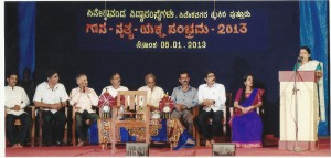 gana-nruthya - yaksha