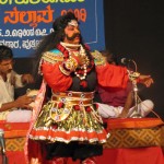 ಯಕ್ಷಗಾನ ಪ್ರದರ್ಶನ