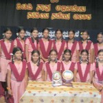 ಖೋ-ಖೋ ಜಿಲ್ಲಾಮಟ್ಟಕ್ಕೆ ಆಯ್ಕೆ
