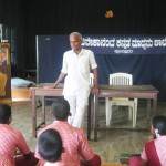 ಯೋಗ - ಒಂದು ಚಿಕಿತ್ಸೆ