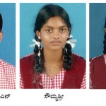 ತಾಲೂಕು ಮಟ್ಟದ ಪ್ರಾಥಮಿಕ - ಪ್ರೌಢಶಾಲಾ ಕ್ರೀಡಾಕೂಟ- ವೈಯಕ್ತಿಕ ಚಾಂಪಿಯನ್ಸ್