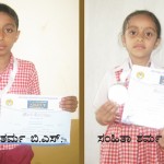 ರಾಷ್ಟ್ರಮಟ್ಟದ ಕರಾಟೆಯಲ್ಲಿ ದ್ವಿತೀಯ ಸ್ಥಾನ