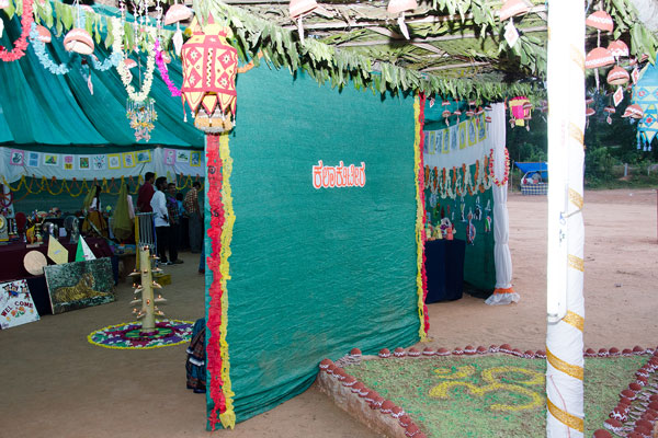 kalakuteera-chittapahara