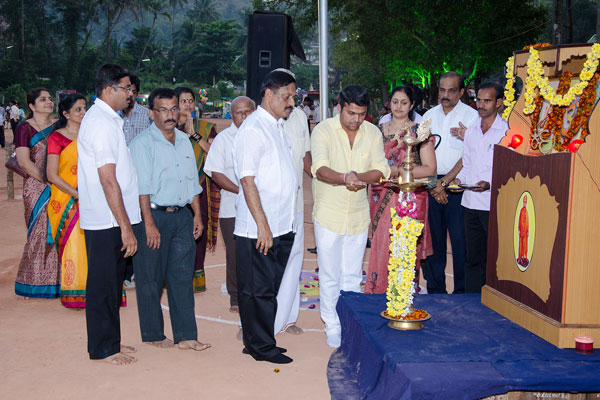 thamasoma-jyothirgamaya