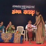 ಪ್ರತಿಭಾ ಪುರಸ್ಕಾರ
