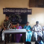 ವಿಶ್ವ ಪರಿಸರ ದಿನಾಚರಣೆ
