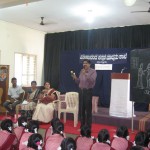 ಸಮಾರೋಪ ಸಮಾರಂಭ