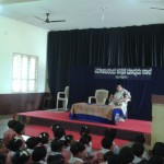 ಗುರುಪೂರ್ಣಿಮೆ