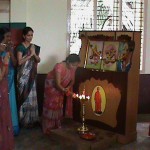ರಕ್ಷಾಬಂಧನ ಕಾರ್ಯಕ್ರಮ
