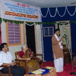 ನವದಂಪತಿ ಸಮಾವೇಶ