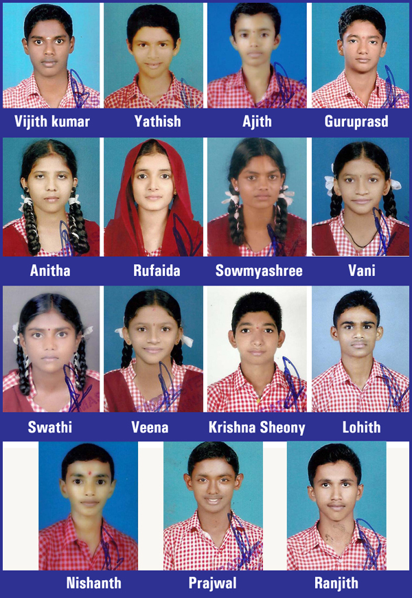 VKVlist
