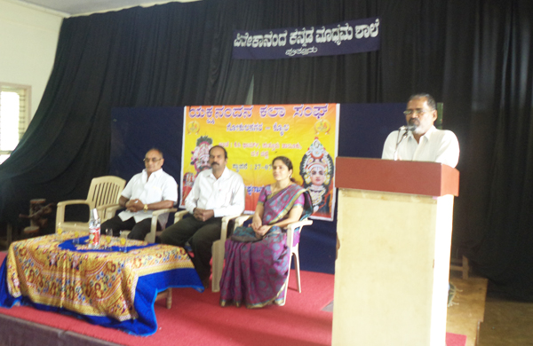 yakshagana
