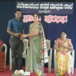 ಪ್ರತಿಭಾ ಪುರಸ್ಕಾರ