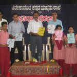 ದಾರಿದೀಪ ಪುಸ್ತಕದ ಕೈಪಿಡಿ ವಿತರಣೆ