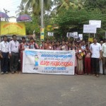 ಪುಸ್ತಕ ಜಾಥಾ ಕಾರ್ಯಕ್ರಮ ಪ್ರಚಾರ
