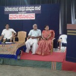 ಶಾಲಾ ಪ್ರವೇಶೋತ್ಸವ