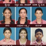 ಶಾಲಾ ಮಂತ್ರಿಮಂಡಲ
