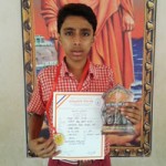 ಚೆಸ್ ರಾಜ್ಯಮಟ್ಟದಲ್ಲಿ ಸಾತ್ವಿಕ್ ಶರ್ಮ - ಪ್ರಥಮ