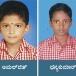 ವಿವೇಕಾನಂದ ಕನ್ನಡ ಮಾಧ್ಯಮ ಶಾಲೆಗೆ ವಿವಿಧ ಪ್ರಶಸ್ತಿ