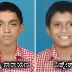 ಐ.ಟಿ. ಕ್ವಿಜ್- ವಿದ್ಯಾರ್ಥಿಗಳು ಮೈಸೂರು ವಿಭಾಗ ಮಟ್ಟಕ್ಕೆ ಆಯ್ಕೆ