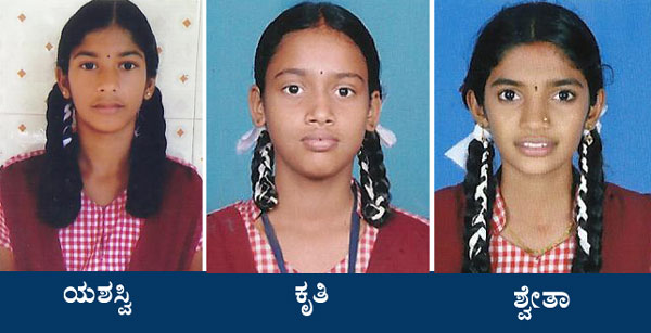 3-students