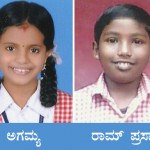 ತಾಲೂಕು ಮಟ್ಟದ ಚಿತ್ರಕಲಾ ಸ್ಪರ್ಧೆಯಲ್ಲಿ ಶಾಲೆಗೆ 2 ಪ್ರಶಸ್ತಿ