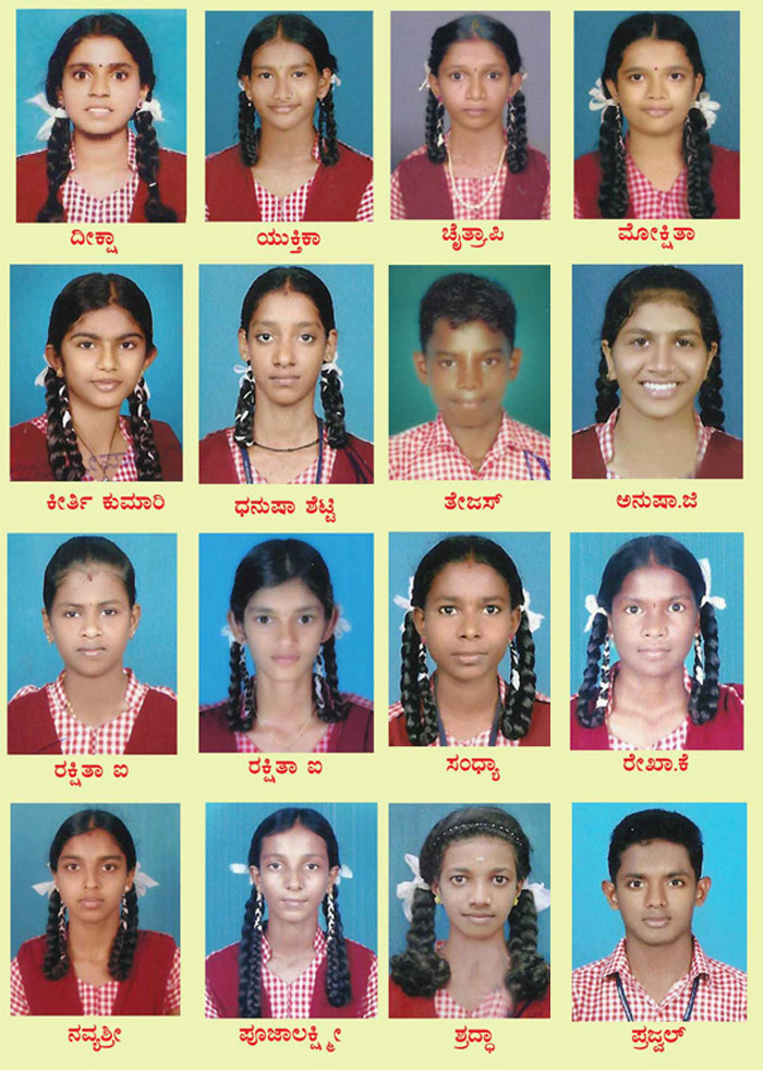 vkms-sports