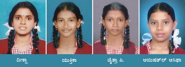 students4