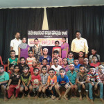 ಮುಖವರ್ಣಿಕೆ ಕಾರ್ಯಾಗಾರ