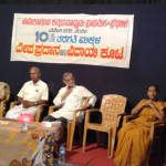 ದೈಹಿಕ ಮಾನಸಿಕ , ಭಾವನಾತ್ಮಕ, ಸಾಮಾಜಿಕ ವಿಕಾಸಕ್ಕೆ ಪೂರಕವಾಗಿರಬೇಕು - ಡಾ. ಮಾಧವ ಭಟ್