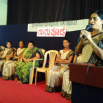 ಗುರುಪೂರ್ಣಿಮೆ ಕಾರ್ಯಕ್ರಮ
