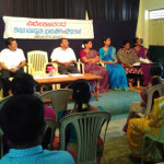 ನೂತನ ಆಡಳಿತ ಮಂಡಳಿ ಮತ್ತು ಶಿಕ್ಷಕರ ಸಭೆ