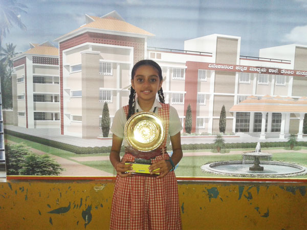 samhitha-sharma