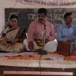 ಗಮಕ ವಾಚನ ಕಾರ್ಯಕ್ರಮ