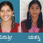 ರಾಜ್ಯಮಟ್ಟದ ಕಬಡ್ಡಿ - ಶಾಲಾ ವಿದ್ಯಾರ್ಥಿನಿಗಳು ರಾಷ್ಟ್ರೀಯ ಮಟ್ಟಕ್ಕೆ ಆಯ್ಕೆ