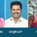 ಸಹ ಪಠ್ಯ ಚಟುವಟಿಕೆ ಸ್ಪರ್ಧೆ-ಜಿಲ್ಲಾ ಮಟ್ಟಕ್ಕೆ ಆಯ್ಕೆ