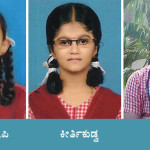 ಪುಟಾಣಿ ಮೇಳದಲ್ಲಿ ಪ್ರಶಸ್ತಿ ವಿಜೇತರು