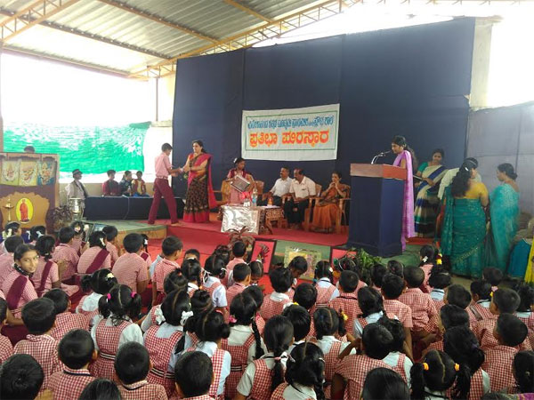 pratibha-puraskara-1