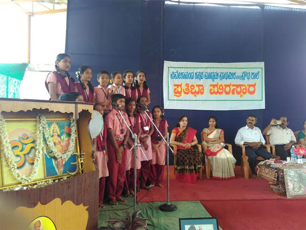 pratibha-puraskara-3