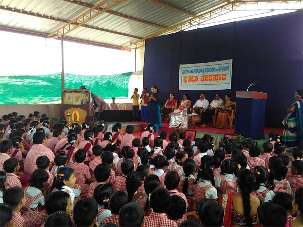 pratibha-puraskara