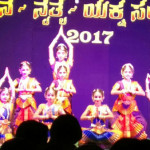 ನಮ್ಮ ಸಂಸ್ಕೃತಿ, ಮೌಲ್ಯಗಳನ್ನು ಕಲೆಗಳು ರಕ್ಷಿಸುತ್ತವೆ - ಚಂದ್ರಹಾಸ ರೈ