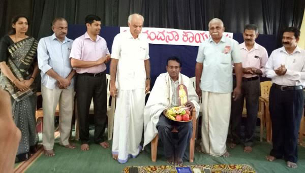 Abhinandana2