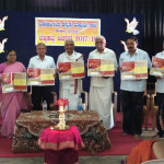 ಶಾಲೆಯ ಬೆಳ್ಳಿಹಬ್ಬದ ಆಮಂತ್ರಣ ಪತ್ರ ಬಿಡುಗಡೆ - ಪ್ರಮುಖರ ಸಭೆ