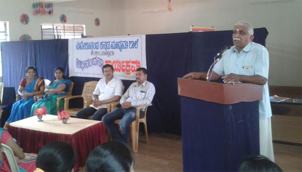 10th felicitation