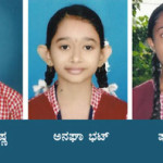 ಜಿಲ್ಲಾ ಮಟ್ಟದ ಚಿತ್ರಕಲಾ ಸ್ಪರ್ಧೆಯಲ್ಲಿ ದ್ವಿತೀಯ
