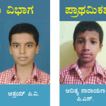 ಶಾಲಾ ಚುನಾವಣೆ