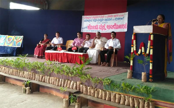 VKMS-Parisara Abhiyana (1)