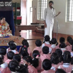 ಗುರುಪೂರ್ಣಿಮೆ 2017