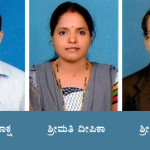 ಹಿರಿಯ ವಿದ್ಯಾರ್ಥಿಗಳ ಸಭೆ
